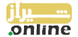 ارتباط با ما گروه شیراز آنلاین